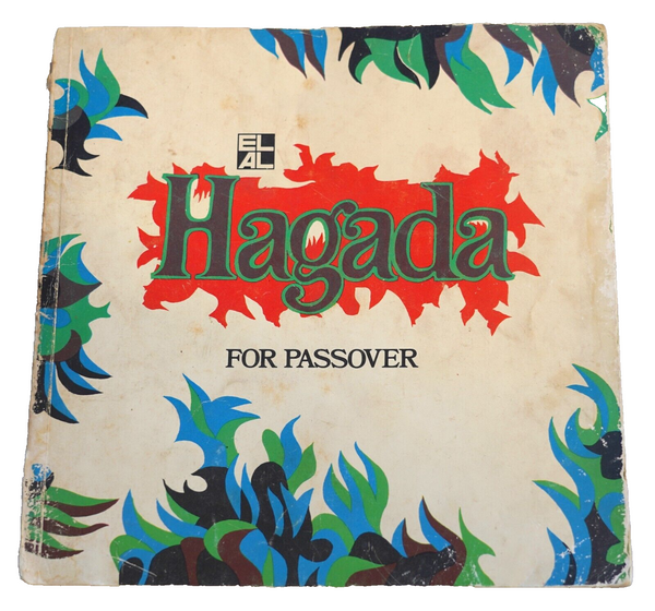 Judaica Pesach Passover EL AL Passover Haggadah Jean David 1969 Israel Vintage