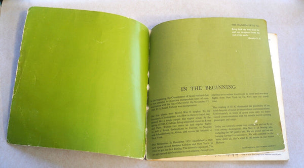 Judaica Pesach Passover EL AL Passover Haggadah Jean David 1969 Israel Vintage
