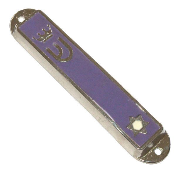 Judaica Purple Enamel Silver Tone Mezuzah Case Magen David Crown Decoration 7 cm