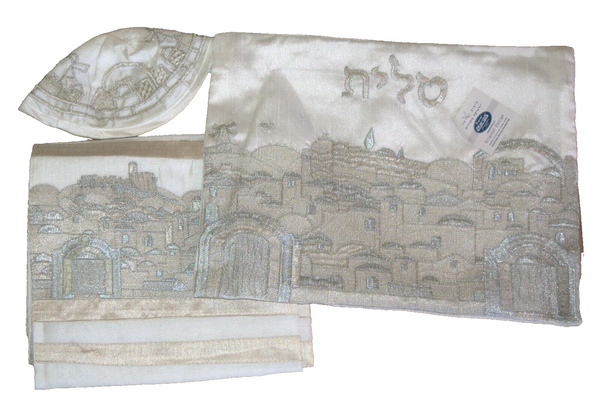 Judaica Shabbat Bar Bat Mitzvah Set Tallit w Bag Kippah Gold Silver Embroidery