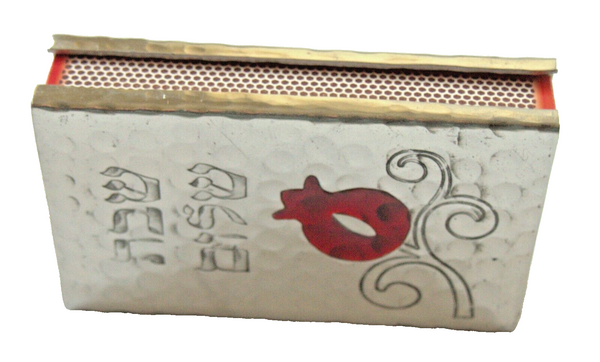 Judaica Shabbat Holiday Match Box Holder Hammered Aluminum w Long Matches