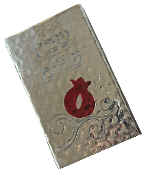 Judaica Shabbat Holiday Match Box Holder Hammered Aluminum w Long Matches