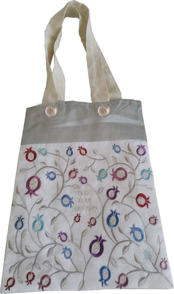 Judaica Shabbat Synagogue Siddur Shoulder Bag Gray Silver Pomegranate Embroidery