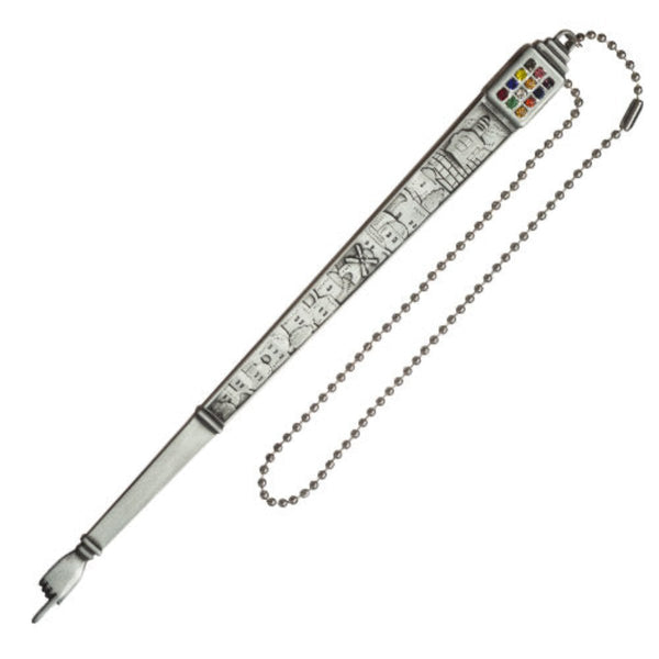 Judaica Yad Torah Metal Pewter Bible Pointer 9.5" Hoshen stones Jerusalem View