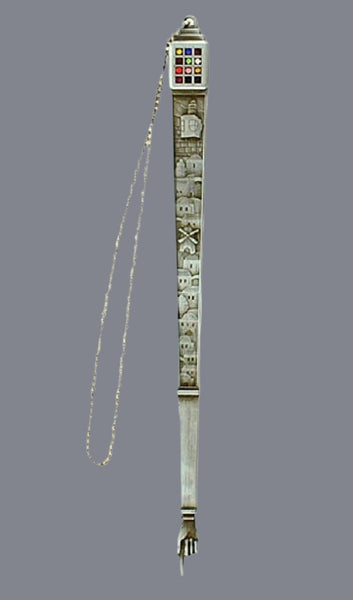 Judaica Yad Torah Metal Pewter Bible Pointer 9.5" Hoshen stones Jerusalem View
