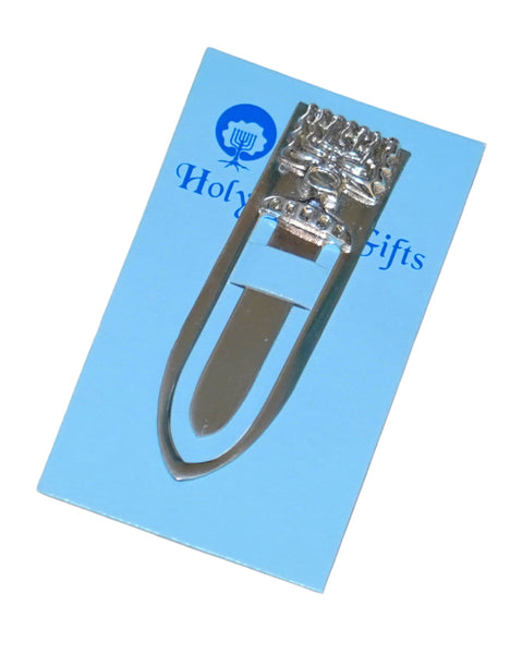 Judaica Bookmark Menorah Israel Metal Silver Finish Amulet Charm
