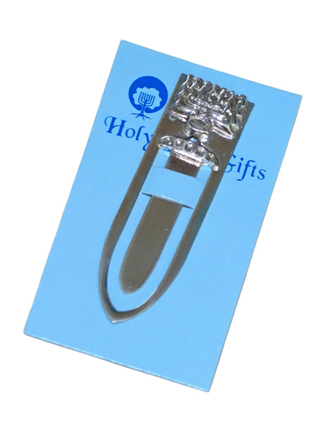 Judaica Bookmark Menorah Israel Metal Silver Finish Amulet Charm