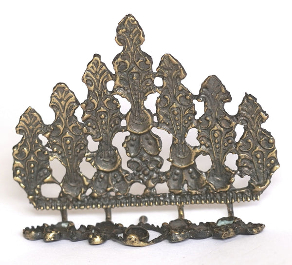 Judaica Israel Tiny Miniature Copper Menorah Hanukkah Vintage 1960's Ethnic