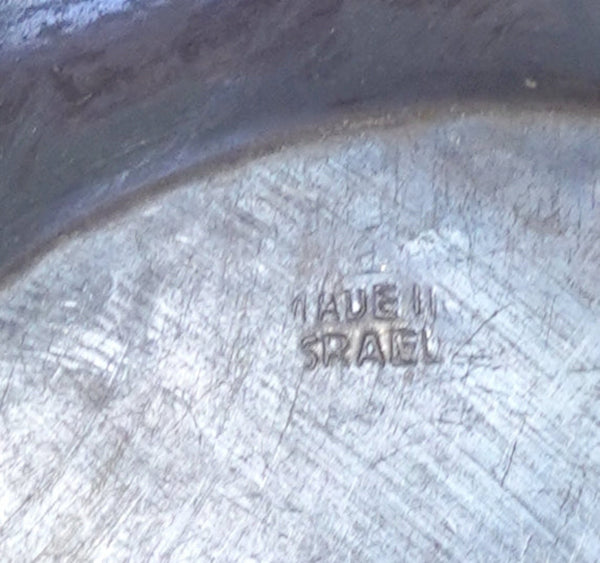 Judaica Israel Vintage Small Copper Plate Tower of David Wall Hang 50's