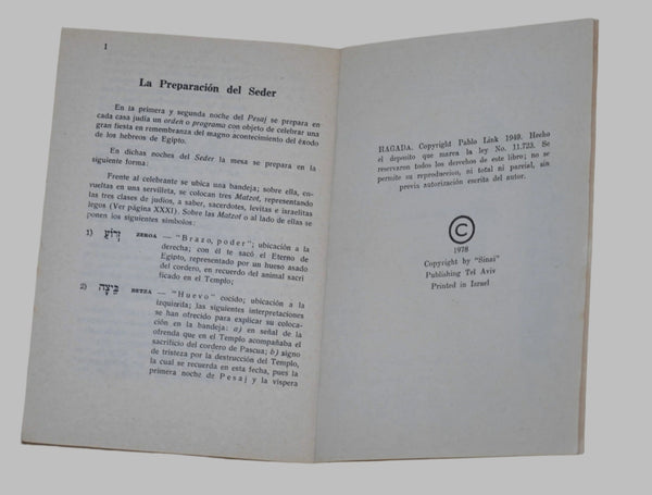 Judaica Pesach Passover Illustrated Vintage Haggadah Manual de Pesaj Israel 1978