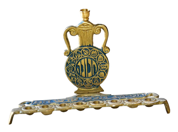 Judaica Small Candle Menorah Hanukkah Vintage Israel Brass Oil Jug Shape 1960's