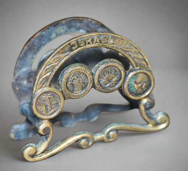 Judaica Vintage Israel Brass Napkin Holder Letter Rack Biblical Symbols 1960's