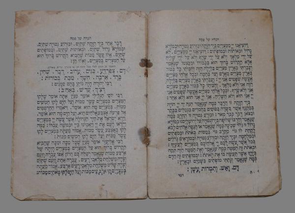 Lot of 3 Judaica Worn Pesach Passover Haggadah Vintage Antique pre Israel