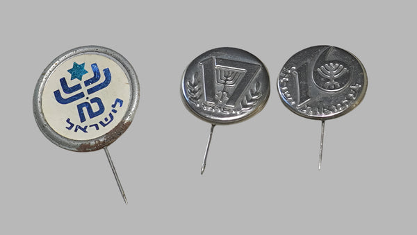 Lot  of 3 Vintage Israel 16, 17, 28 Anniversary Lapel Pin Badge 1964-1976