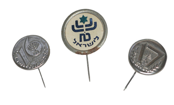 Lot  of 3 Vintage Israel 16, 17, 28 Anniversary Lapel Pin Badge 1964-1976