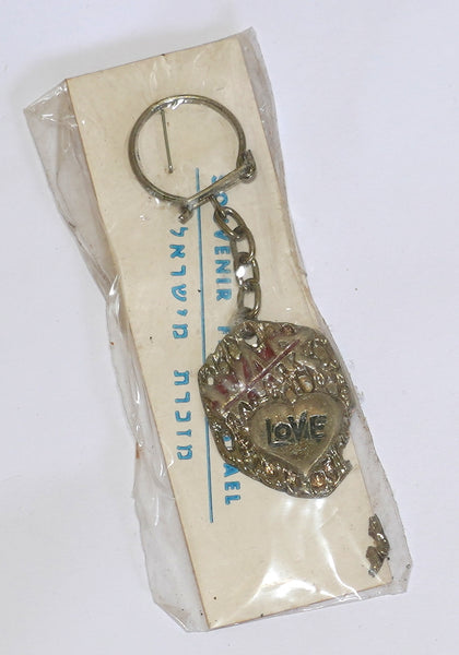 Lot of 4 Vintage 1960's Bezalel Rare Metal Key Charm Holder Israel Judaica