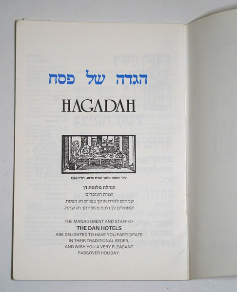 Lot of 3 Judaica PESACH Passover Illustrated Haggadah Bakal Prague Venice Israel