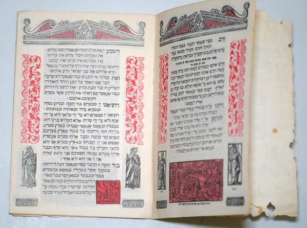Lot of 3 Judaica PESACH Passover Illustrated Haggadah Bakal Prague Venice Israel