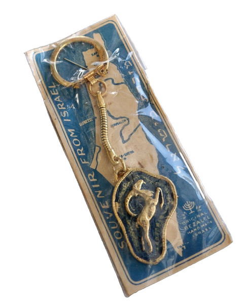 Lot of 4 Vintage 1960's Bezalel Zodiac Metal Key Charm Holder Israel Judaica