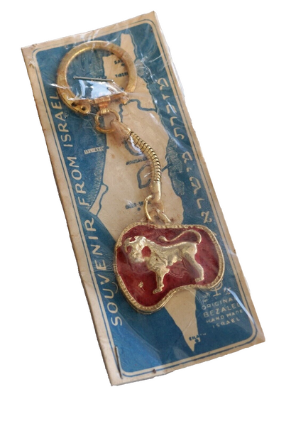 Lot of 4 Vintage 1960's Bezalel Zodiac Metal Key Charm Holder Israel Judaica