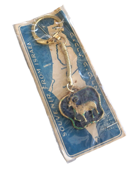 Lot of 4 Vintage 1960's Bezalel Zodiac Metal Key Charm Holder Israel Judaica