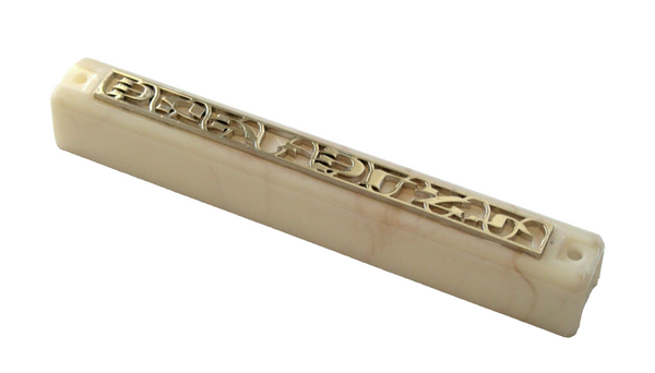 Mezuzah Case Plastic Mock Marble Front Metal Panel Shema Israel 12 cm Judaica