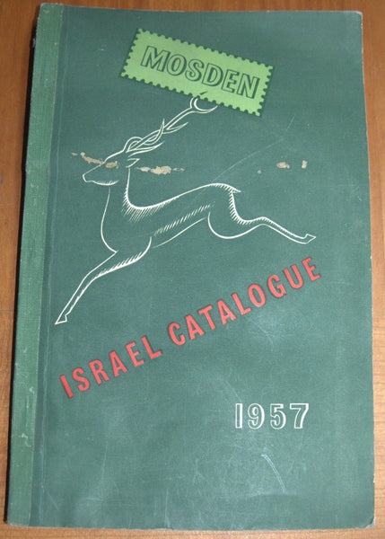 Mosden Israel Philately Catalog 1957 Stamps Postmarks Covers Illustrated Book