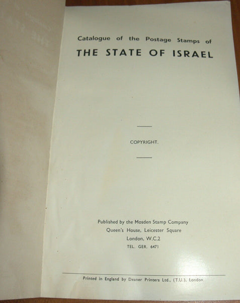 Mosden Israel Philately Catalog 1957 Stamps Postmarks Covers Illustrated Book