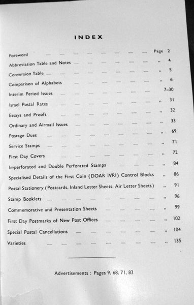 Mosden Israel Philately Catalog 1957 Stamps Postmarks Covers Illustrated Book