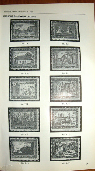 Mosden Israel Philately Catalog 1957 Stamps Postmarks Covers Illustrated Book