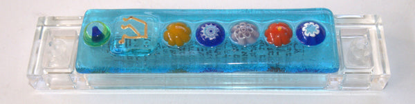 Murano Glass Handmade Mezuzah Case 6.5 cm Scroll Turquoise Aqua Murrina Judaica