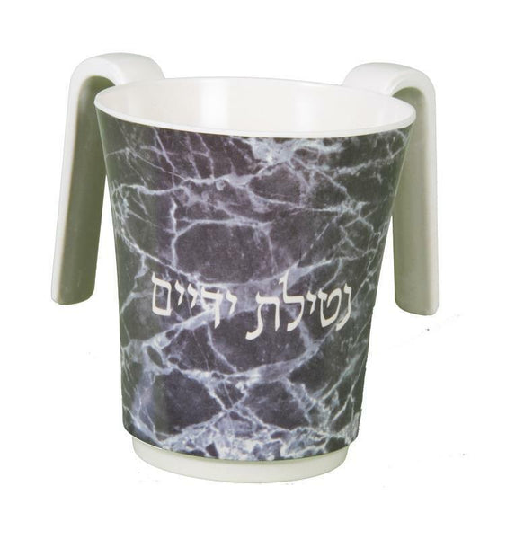 Netilat Yadayim Natla Hand Washing Cup Mock Marble Gray Black Melamine Judaica