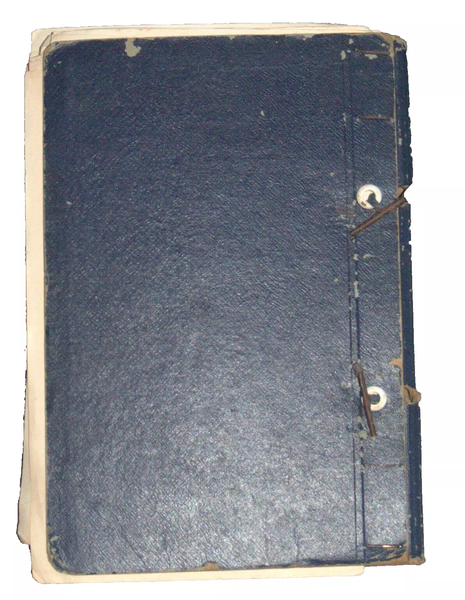 Shiron Loose Leaf Song Book Jewish Youth Vintage 1950 JNF London Aliya Israel