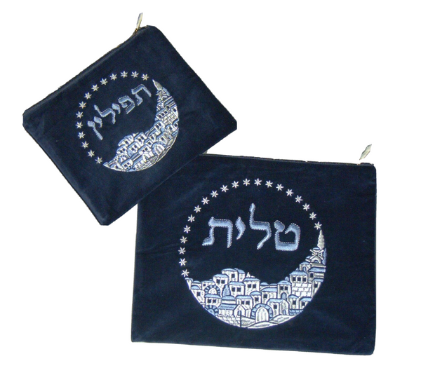 Tallit Tefillin Bag Case Set Plush Velvet Blue Jerusalem View Embroidery Judaica