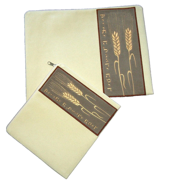 Tallit Tefillin Bag Case Set Plush Velvet Cream Shiviti Embroidered Judaica