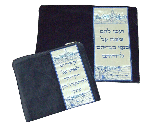 Tallit Tefillin Bag Case Set Plush Velvet Dark Blue Silver Embroidery Applique