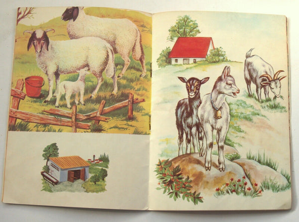 The Milk We Drink Children Story Book Vintage Hebrew Israel 1973 Naïve Drawings