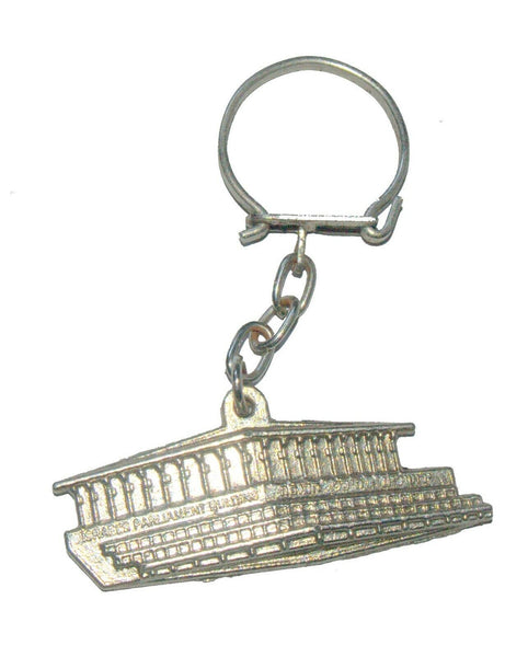 Vintage 1960's Bezalel Knesset Key Chain Holder Israel Souvenir Original Pack