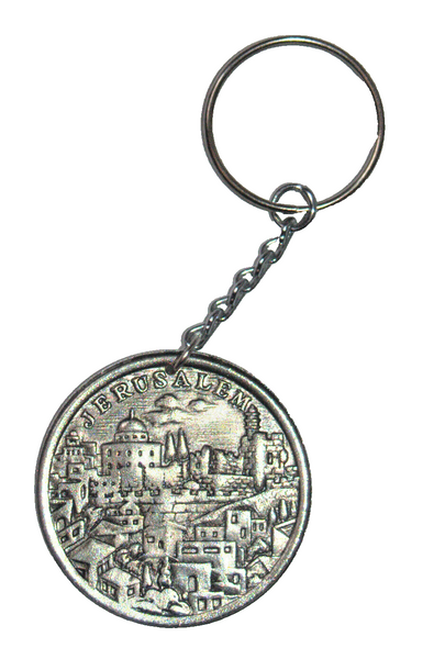Vintage 1960's Key Chain Holder Israel Souvenir Jerusalem Haogen Original Pack