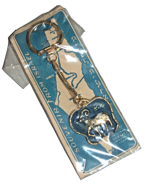 Vintage 1960s Zodiac Aries Bezalel Key Chain Holder Israel Judaica Original Pack