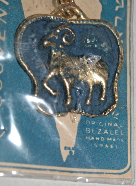 Vintage 1960s Zodiac Aries Bezalel Key Chain Holder Israel Judaica Original Pack