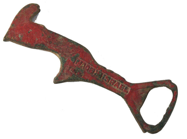 Vintage Camel Bottle Opener Israel Painted Bronze Collectible 1960's