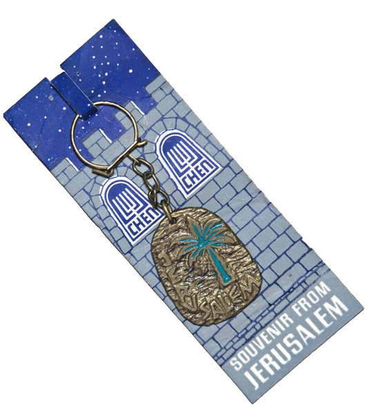 Vintage Chen Holon 1960's Key Chain Holder Israel Jerusalem Original Pack