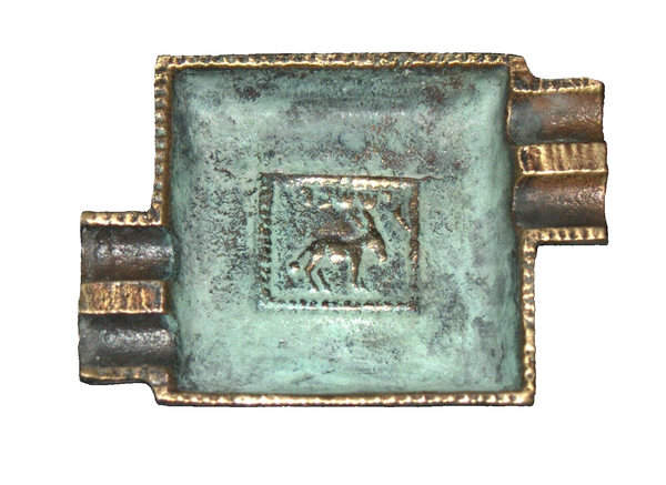 Vintage Israel Judaica Bronze Ashtray 12 Tribes- Isaschar Symbol Signed 1950's