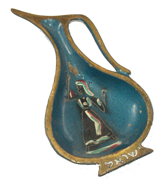 Vintage Israel Judaica Small Painted Plate Trinket Tray Oil Jug Shape 1960's