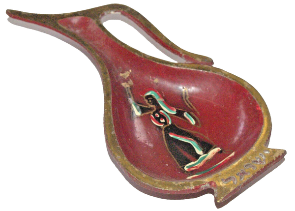 Vintage Israel Judaica Small Red Painted Plate Trinket Tray Oil Jug Shape 1960's