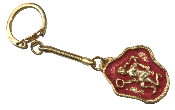Vintage Zodiac Aquarius Bezalel Key Chain Holder Israel Souvenir Original Pack