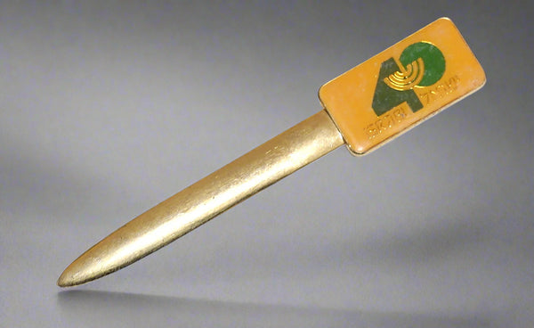 Vintage Israel 40th Anniversary Menorah Letter Opener Gold Tone Metal 1988