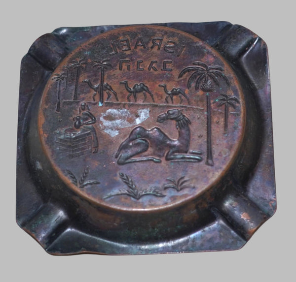 Vintage Israel Hammered Copper Ashtray  Biblical Desert Scene 1960's