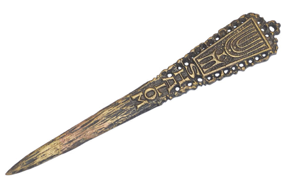 Vintage Israel Shalom Menorah Oppenheim Letter Opener Bronze Dagger Shape 1960's